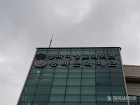 송파문화재단 송파어린이도서관, 내부 시설 공사 마치고 7월 1일 재개관