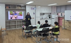 최선미 강사, 안양호성초등학교 특수학급 대상 그림책 성교육 특강 성료