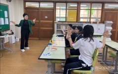 이승원·박동숙·김성희 강사, 수진중학교 특수학급 폭력예방교육 8회기 성료