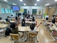 한류초등학교, 이미경 강사와 함께 마음건강증진학교 감정소통 능력 키워