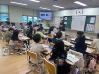 한류초등학교, 이미경 강사와 함께 마음건강증진학교 감정소통 능력 키워