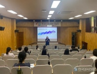 최선미 강사, 동막초등학교 학부모 대상 성교육 연수 성료