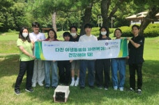 전북대학교 야생동물구조관리센터, 멸종위기종 올빼미 자연 방생