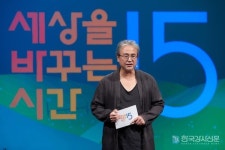[한국강사신문 대표가 만난 강사] 시글책방 김도현 대표 인터뷰