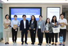 강원대학교 사회과학대학, 치앙마이대학교 정치행정대학과 교육 및 연구 교류를 위한 업무협약 체결