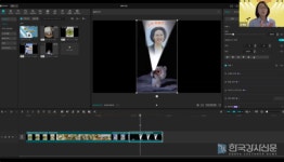 유혜림 강사, 한국강사교육진흥원에서 캡컷 활용 강사 브랜딩 전략 특강 성료