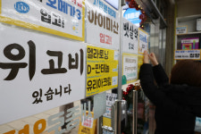 비만치료 효과의 위고비 8개월 만에 40만건 처방…마운자로 출시로 가격 경쟁