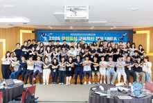 강원대학교-국립강릉원주대학교, 2025 KNU-GWNU 학생중심 교육혁신 캠프 UNI:K 개최