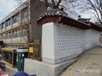 서울시교육청 어린이도서관, 『들꽃식혜』 백유연 작가와의 만남 운영