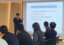 서울시교육청 교육시설관리본부, 타 시도에 선진 학교시설관리 방법 및 사례 나눠