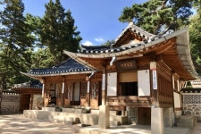 도봉문화재단, 간송 전형필 선생의 문화보국 정신 조명 간송옛집 개관 10주년 행사 운영