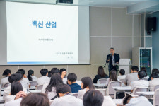 미생물실증지원센터, 화순제일중학교 전교생 대상 의약품 공장 체험학습 성료