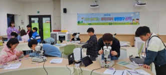 인천시교육청AI융합교육원, 초등학생을 위한 AI와 함께하는 과학 교과서 융합탐구 클릭! 운영