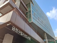 금천구립가산도서관 제3회 찾아가는 북 퍼포먼스 11월 6일 개최