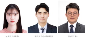 전북대학교 남창우 교수팀, 대형 기름 유출 한번에 해결