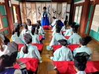 [인천남부교육지원청] 고유례 체험, 다도예절 등 전통문화 배움터, 인천향교 운영