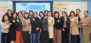 경상국립대학교 간호시뮬레이션교육센터, 인근 대학 교원역량 강화사업 개최