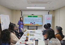 염선임 강사, 의사소통·양육태도 검사 기반 부모의 말과 아이 마음 코칭 특강 진행