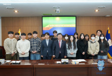 강원대학교 사회과학대학 행정학전공, 춘천시의회 의장 간담회 개최