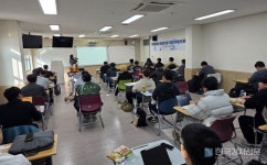 순천제일대학교, 최유미 강사 초청 맞춤형 산업-기업-직무분석 취업캠프 성료