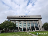 국립중앙도서관, 국내외 웹디비 54종 무료 제공… 학술연구·문화·교양학습 활용