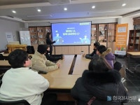 한지혜 강사, 부산북구희망터지역자활센터에서 자활 마인드셋 교육 진행