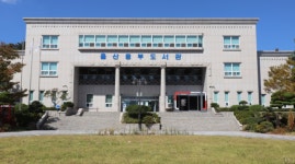 울산동부도서관, 그림책 읽어주는 고양이 프로그램 운영