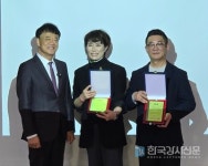 한국강사협회, 2026년 정기총회 성료