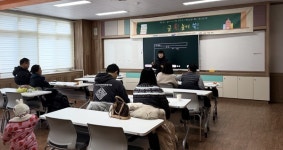 강원대학교 삼척한국어교육센터, 문화놀이와 부모 교육 결합한 통합 프로그램 '글톡! 놀이쑥!' 눈길