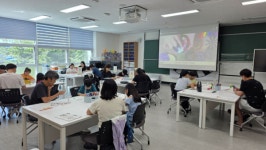 가족이 함께하는 주말, 즐거운 수학 나들이 대전수학문화관, 2026학년도 토요 가족 수학체험교실 운영