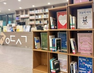 인천시교육청 주안도서관, 시민 참여형 오늘의 책방지기 전시 운영