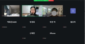 정은지 강사, 치과상담 디자인 ZOOM 온라인 강의 7월 4일 진행 예정