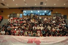 경희대학교, 화성행궁 공방거리 활성화 위한 로커톤 개최