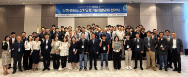 경상국립대학교 RISE사업단, 산학공동기술개발과제 협약 체결…73개 과제 본격 추진