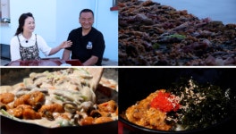 [한국인의 밥상] 경남 고성 돌장어, 경기 양평 산나물 밥상, 경남 진동만 미더덕… 제철 밥상