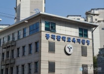 마음건강도 학교에서 배운다… 서울 동작관악교육지원청, 학생 자기돌봄 교육자료 서울 전역 보급