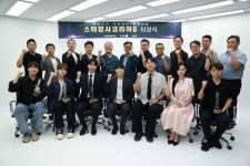 대성마이맥·강남대성·두각, 스타강사코리아6 성료