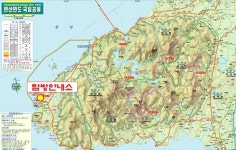 변산반도국립공원 탐방안내소 3월 29일 개관