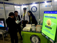 안산21세기병원, 2018 몽골 의료관광 홍보박람회(Medical korea in mongolia) 참가