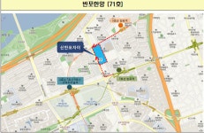 행복주택 7,818호 입주자 9월 5일부터 모집 접수