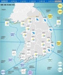 [오늘의 날씨] 비바람 불고 전국 흐림 예보, 남부 지방 오전 많은 비