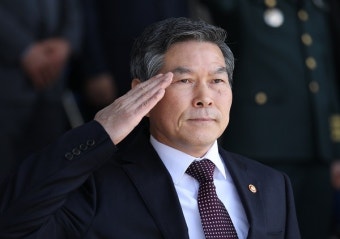 제48대 육군참모총장 서욱 취임