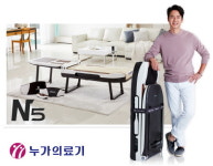 누가의료기 N5 홈쇼핑 론칭, 렌탈시장 확대