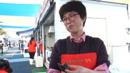 [인간극장] 北에서 탈출한 지 20여년, 이은영씨의 꽃피는 바다 '강진'
