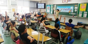 구로구, 관내 5개 학교 대상 세계문화 체험교실 운영