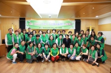 구로구, 우리동네 돌봄단 위촉식 개최