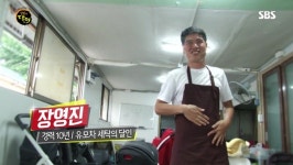 [생활의 달인] 평양냉면 달인 고덕면옥 김종선, 와일드캠핑 최강 달인 김명기·김우형·한호준