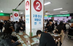 중국인이 관광비자로 한국에서 운전면허 따러오는 이유