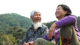 인간극장 전남 곡성 천덕산 오지마을…운명의 배필 차금옥·허상숙 부부