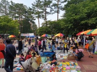 구로구, 23일 구로근린공원서 별별시장 개장